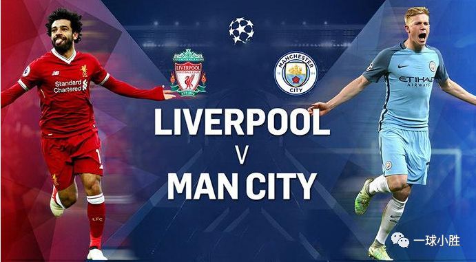  法兰克福逆转击败门兴，欧联杯资格争夺白热化  